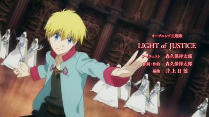 Majutsushi Orphen Hagure Tabi Staffel 2 Folge 1 HD Deutsch