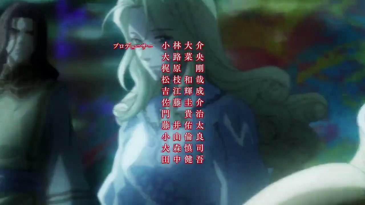 Majutsushi Orphen Hagure Tabi Staffel 2 Folge 5 HD Deutsch