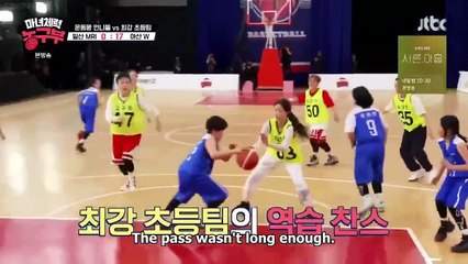 Unnies are Running Witch Fitness Basketball Team (2022)_Ep.2