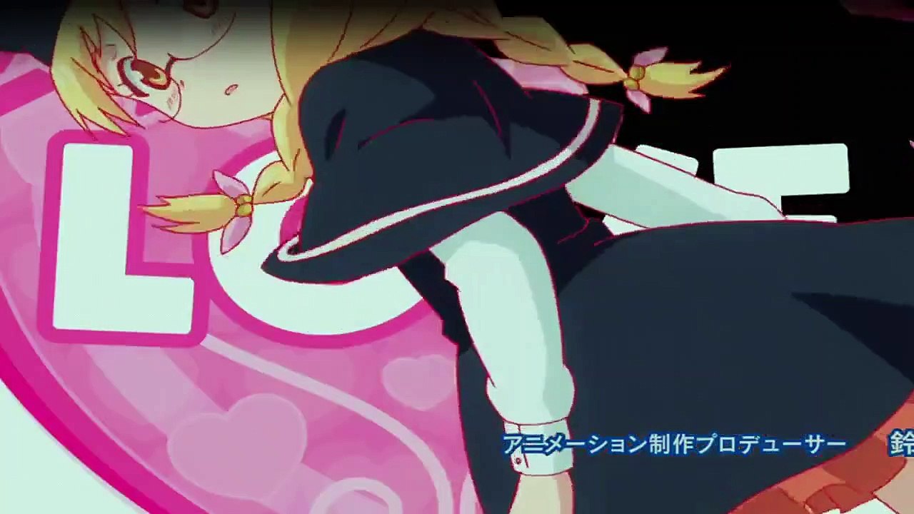 Uq holder! staffel 1 folge 7 hd deutsch