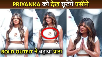 OMG Priyanka Chopra's Super Bold Outfit, Gives Hollywood Feels On Mumbai Street