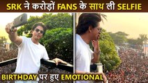 Shah Rukh Khan Waves To Fans Outside Mannat , 57th Birthday Celebration Public Go Crazy