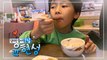 [KIDS] I only like kimchi! Yoon Hyunsung, 꾸러기 식사교실 221103