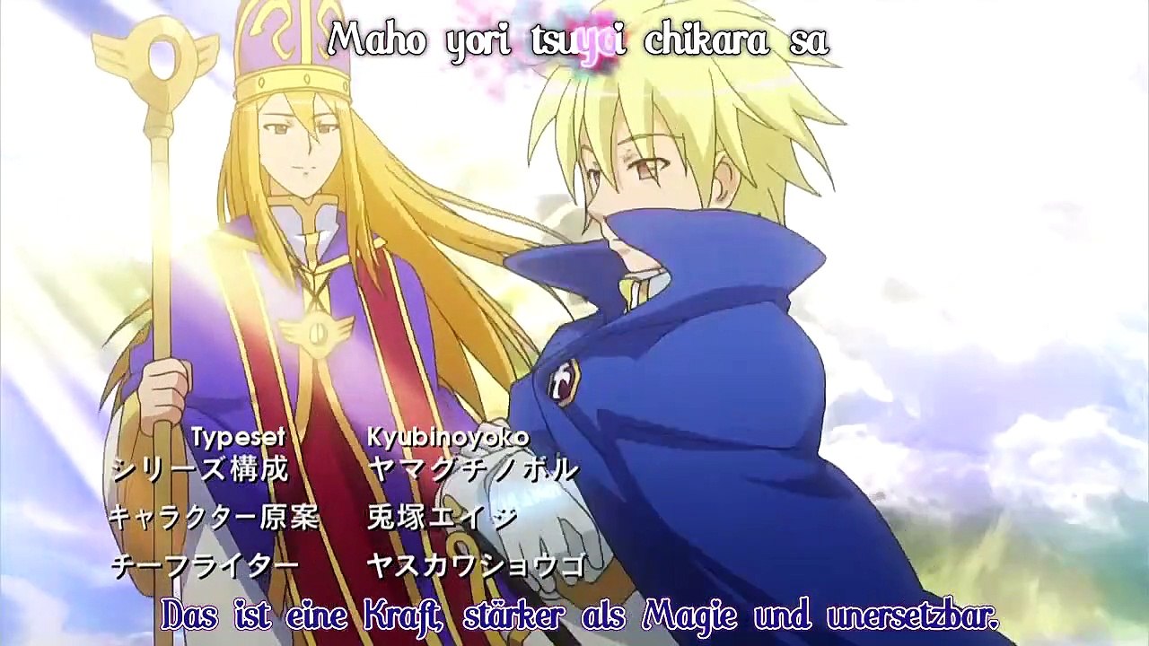 Zero no Tsukaima Staffel 4 Folge 12 HD Deutsch