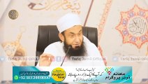 Strengthening Our Family System - Advice by Molana Tariq Jamil _