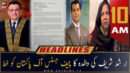 ARY News Headlines | 10 AM | 3rd November 2022