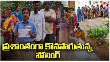 CEO Vikas Raj About Munugodu By Election Polling Arrangements | Munugodu Bypoll 2022 | V6 News