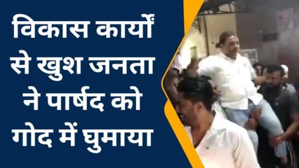 सहारनपुर: वार्ड 66 के पार्षद को मिल रहा जनसमर्थन, तैयारियों में जुटे प्रत्याशी