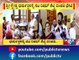 Rishab Shetty and Pragathi Shetty Visit Dharmasthala | Kantara Success | Public TV