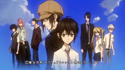 Nabari no Ou - Ep07 HD Watch HD Deutsch
