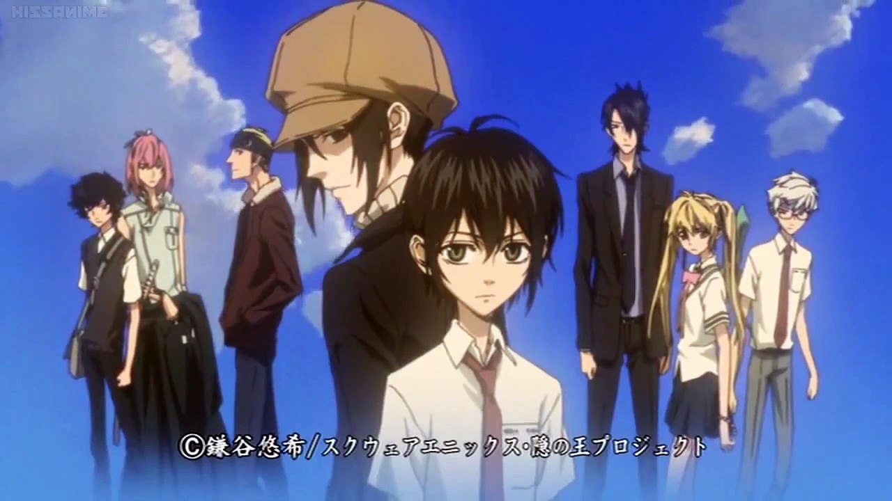 Nabari no Ou - Ep07 HD Watch HD Deutsch