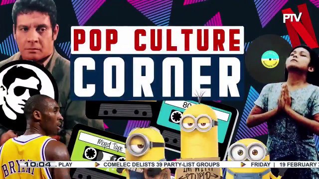 #PTVNewsTonight Simone Ashley is Kate Sharma in Bridgerton Season 2; New York-based fashion...