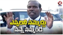 KA Paul Comments On TRS, BJP Over Monry Distributing To Voters | Munugodu Polling | V6 News