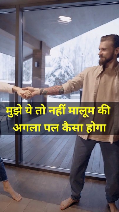 True love never dies