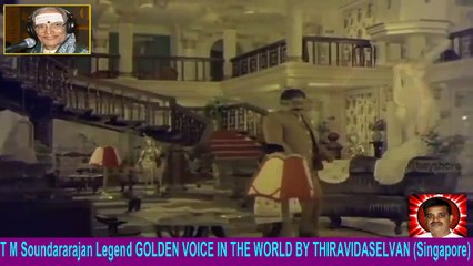Old Is Gold (evergreen) T M Soundararajan Legend Vol 241 Bandham