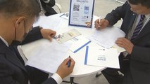 [재외동포 소식] 동포 대상 '국제 인재 사업' 설명회 첫 개최 / YTN
