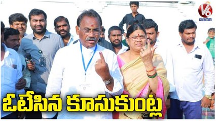 Kusukuntla Prabhakar Reddy Cast His Vote | Munugodu Polling | V6 News