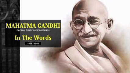 His quotes change the way you look at life