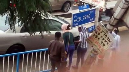 Addis Abeba አዲስ አበባ እና ክረምት