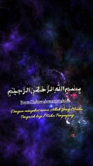 Doa memperlancar rezeki || Q.s ad dhuha 1-11