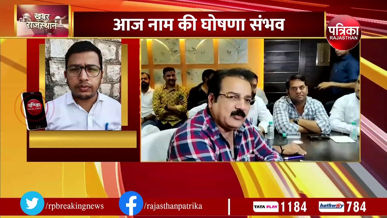 ग्रेटर नगर-निगम मेयर चुनाव में सेंधमारी के प्रयास में जुटी कांग्रेस
