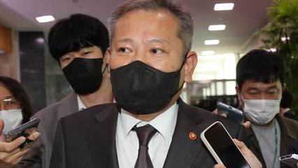 이상민, 대통령보다 인지 늦은 이유 묻자 "사고 수습이 급선무" / YTN