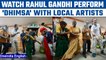 Bharat Jodo Yatra: Rahul Gandhi joins artists performing 'Dhimsa' | Oneindia News *News