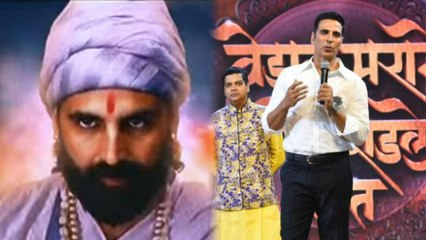 Akshay Kumar Speaking In Marathi At His Debut Marathi Movie Announcement