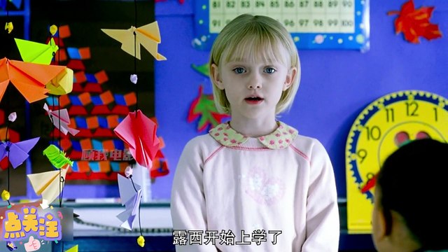 He became a single father when he was 7 years old , but his daughter was mercilessly snatched away, and has since embarked on the road to defend his rights