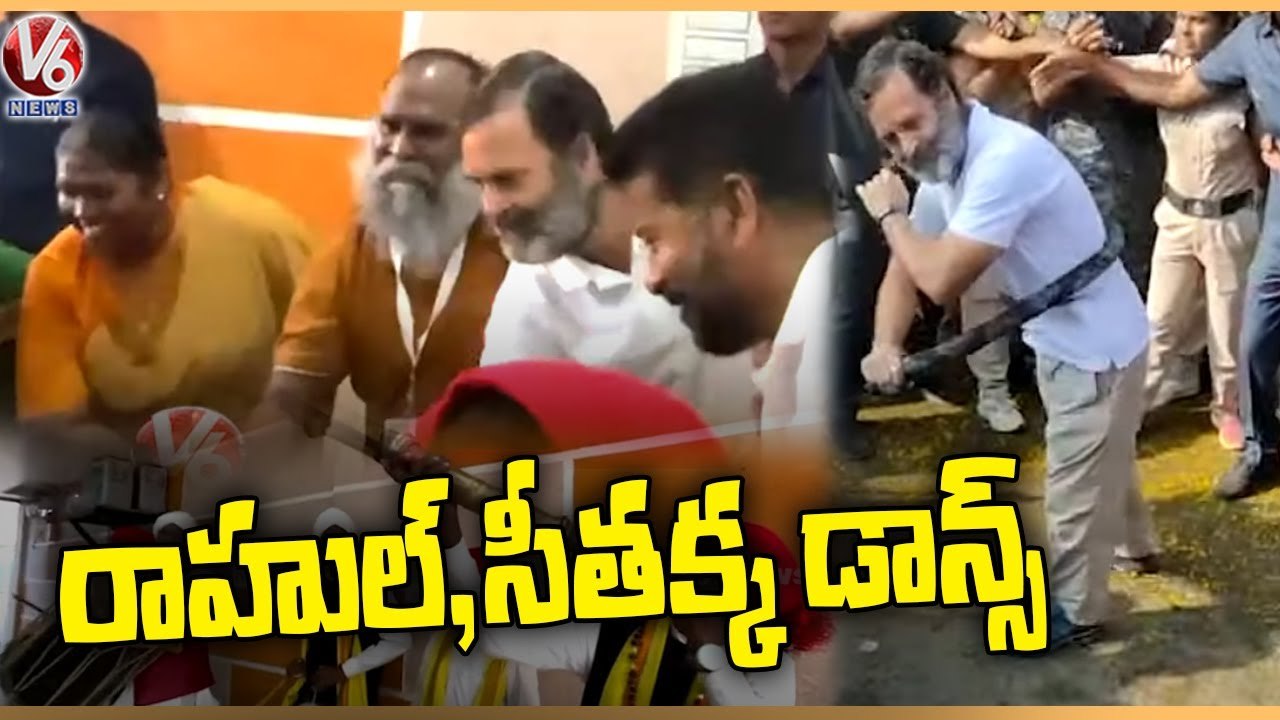 Rahul Gandhi Performs Dhimsa Dance With Tribals | Bharat Jodo Yatra | V6 News