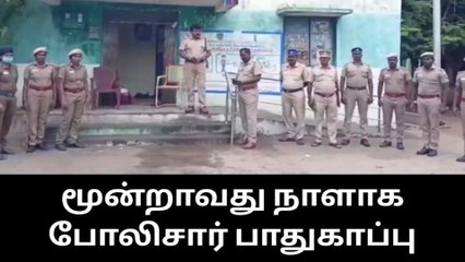 இரு மதத்தினரிடையே மோதல் 34 பேர் கைது !