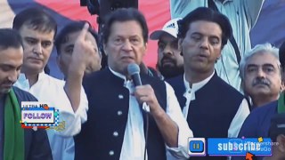  LIVE - Imran Khan Aggressive Speech