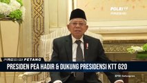Wakil Presiden Bertemu Dengan Presiden Persatuan Emirat Arab