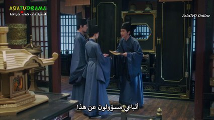 مسلسل من يحكم العالم 33