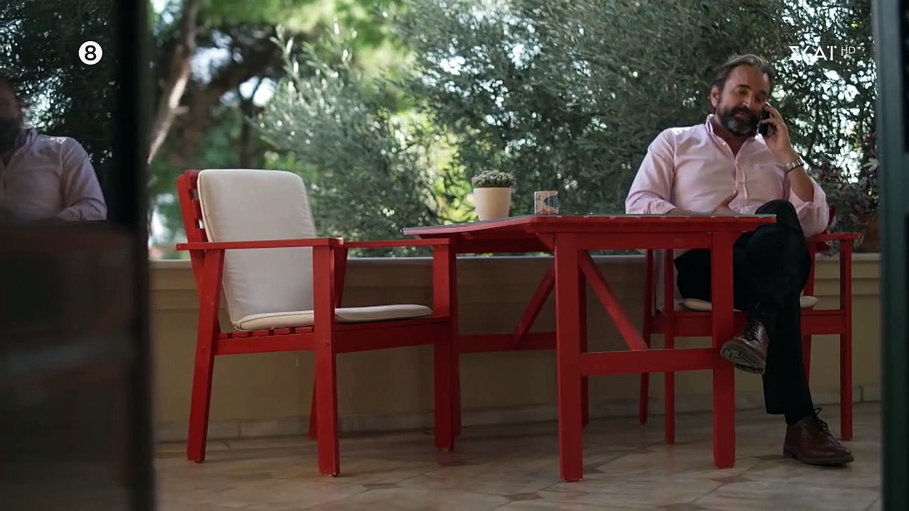 Άγρια Γη - Επεισόδιο 33 (HD)