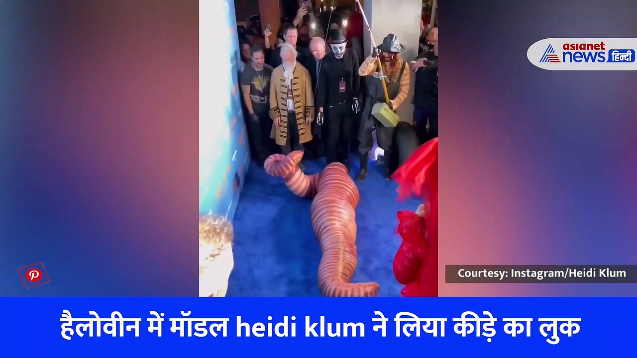 कुछ अलग करने की चाह में कीड़ा बन गई मॉडल, रेंगती हुई दिखाई दी... लुक देख हैरान हुए लोग 