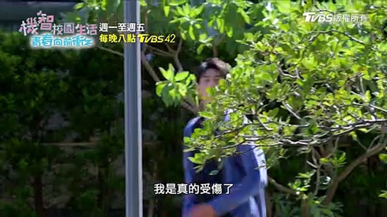 機智校園生活 青春向前衝   EP29預告 川楓受傷回台養傷 凌凌遭買家詐騙   今晚八點TVBS 42台