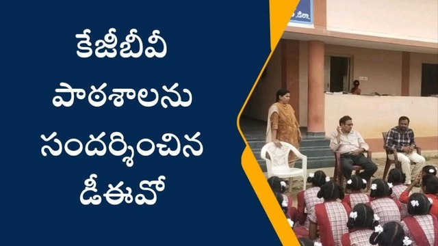 నాగర్ కర్నూల్: కష్టపడాలి.. ఫలితాలు సాధించాలి