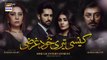Kaisi Teri Khudgharzi Episode 28 - 2nd November 2022 (English Subtitles) - ARY Digital Drama
