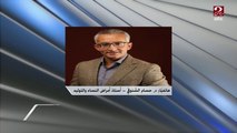 الدكتور حسام الشنوفي أستاذ أمراض النساء والتوليد: الحقنة المستخدمة في منع الحمل قد تسبب تأخيره لمدة عام بعد توقفها