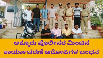 ಚನ್ನಪಟ್ಟಣ: ದೇವಾಲಯಗಳಲ್ಲಿ ಸರಣಿ ಕಳವು - ಆರೋಪಿಗಳ ಬಂಧನ