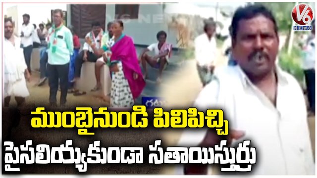 Munugodu Bypoll _ Voters Fires On TRS Leaders For Not Giving Travelling Charges Gattuppal | V6 News (1)