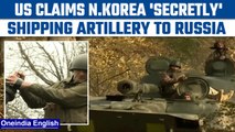 North Korea covertly shipping artillery shells to Russia, says US | Oneindia News *International