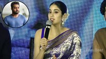 Janhvi Kapoor: ఎన్టీఆర్‌పై జాన్వీ కపూర్ కామెంట్స్.. నందమూరి ఫ్యాన్స్ బీ రెడీ..!