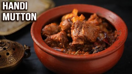 Champaran Mutton | Handi Mutton | Ahuna Mutton | Dum Mutton Handi By Smita Deo | Get Curried