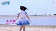 Akb48 Team SH 《马尾与发圈》MV个人预告——王安妮