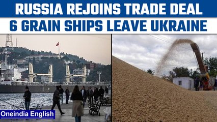 Video herunterladen: Six grain ships leave Ukrainian port after Russia rejoins trade deal | Oneindia News *International