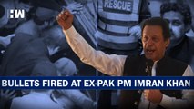 Former Pak PM Imran Khan Shot In Leg During Suspected Assassination Bid| Pakistan| Rally| Islamabad