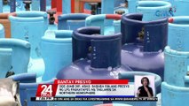 DOE-OIMB Dir. Abad: posibleng tumaas uli ang presyo ng LPG sa December 1 | 24 Oras