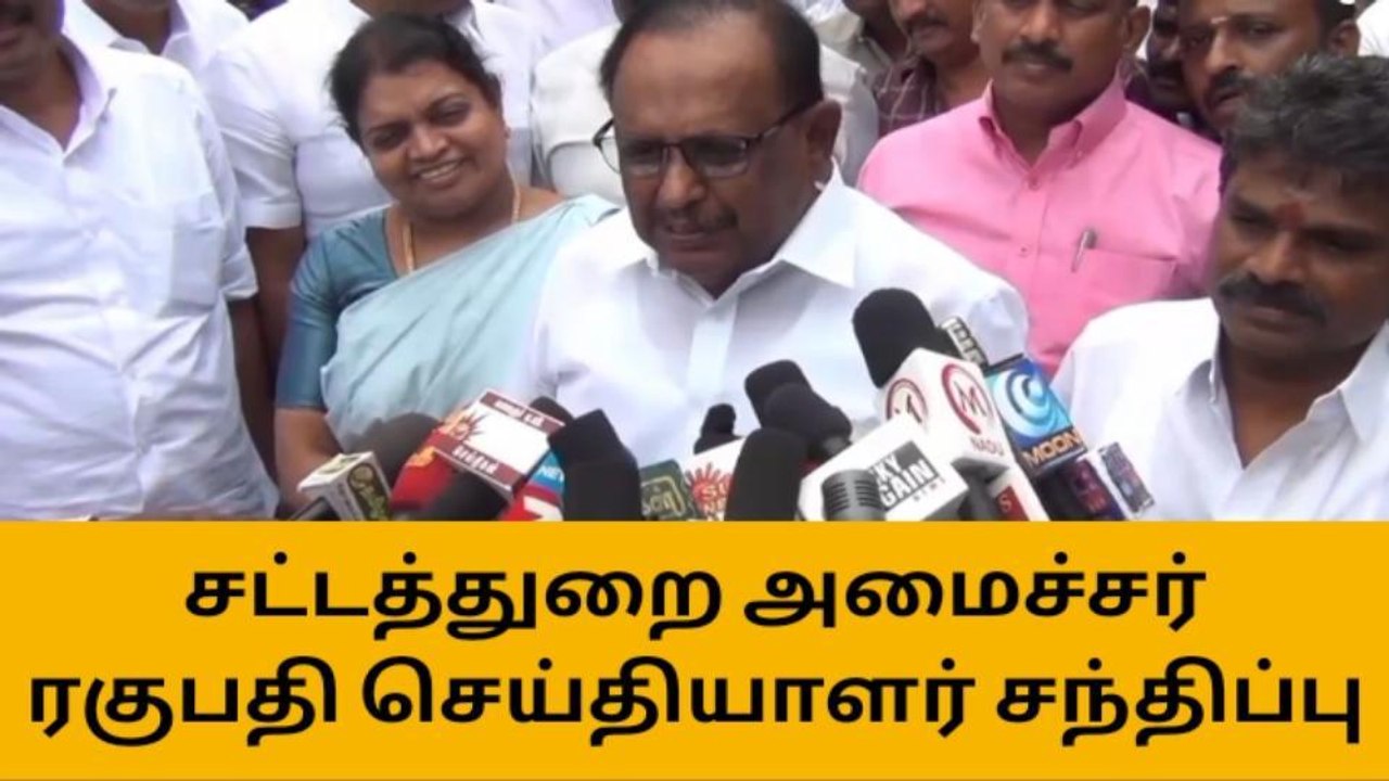 ஸ்ரீவைகுண்டம்:விளம்பரத்திற்காக பேசுபவர் அண்ணாமலை;அமைச்சர் கருத்து
